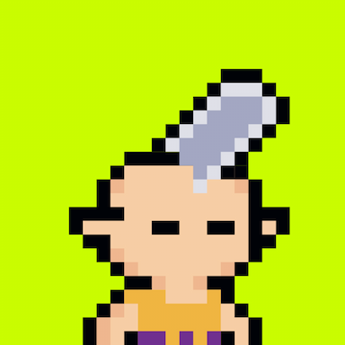 Tiny Hood #1097
