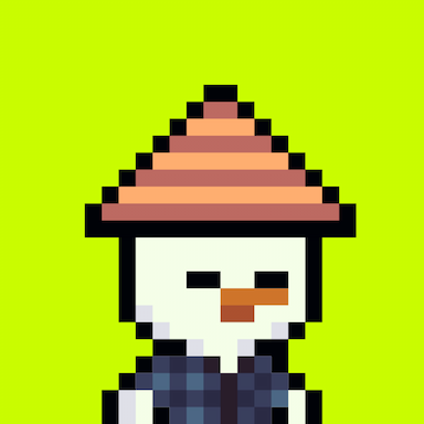 Tiny Hood #1197
