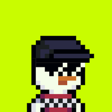 Tiny Hood #205