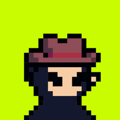 Tiny Hood #2053
