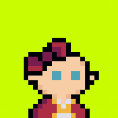 Tiny Hood #2063