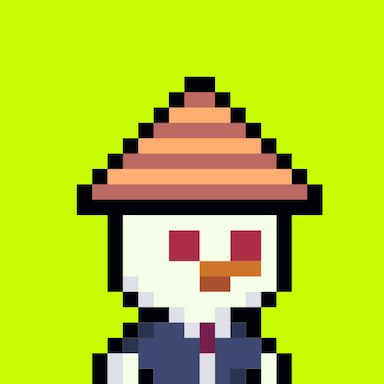 Tiny Hood #2073