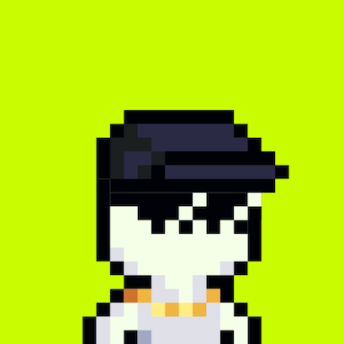 Tiny Hood #2096
