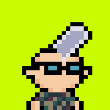 Tiny Hood #2220