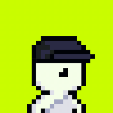 Tiny Hood #2538