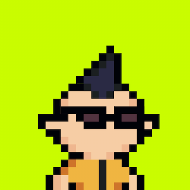 Tiny Hood #2592