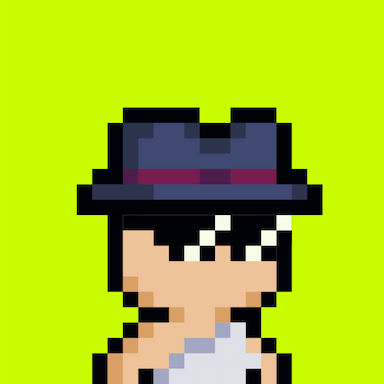 Tiny Hood #2644