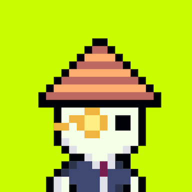 Tiny Hood #2692