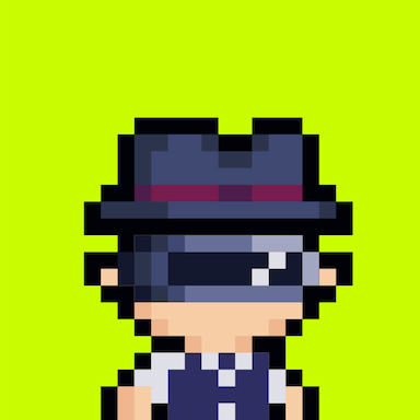 Tiny Hood #333