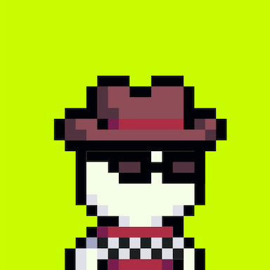 Tiny Hood #4305