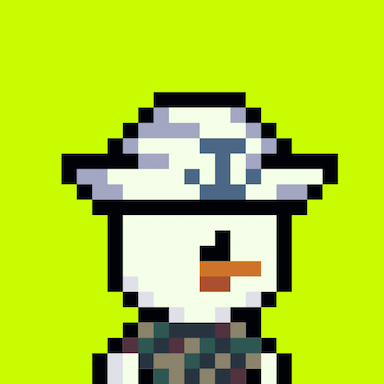 Tiny Hood #4532