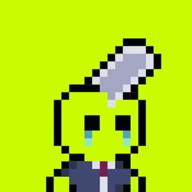 Tiny Hood #4607