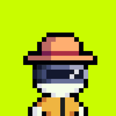 Tiny Hood #5357