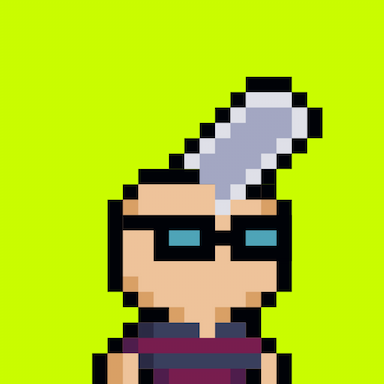 Tiny Hood #538