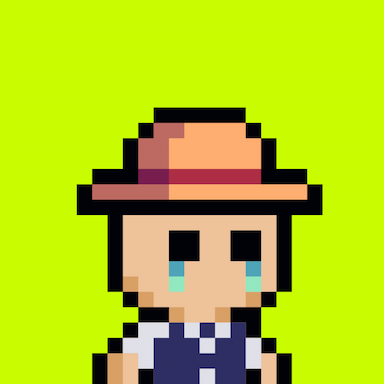 Tiny Hood #573
