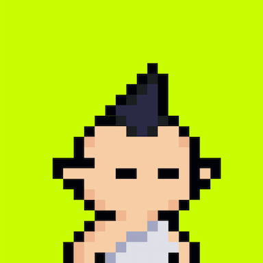 Tiny Hood #879