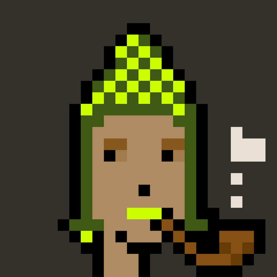 Punks in the Hood #4874