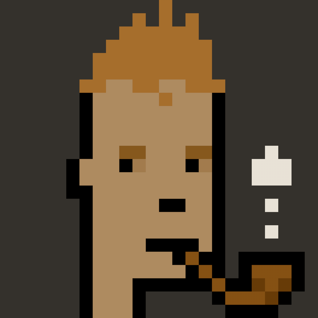 Punks in the Hood #838