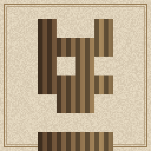 Cat #1763