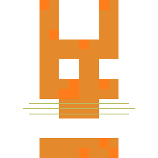 Cat #205