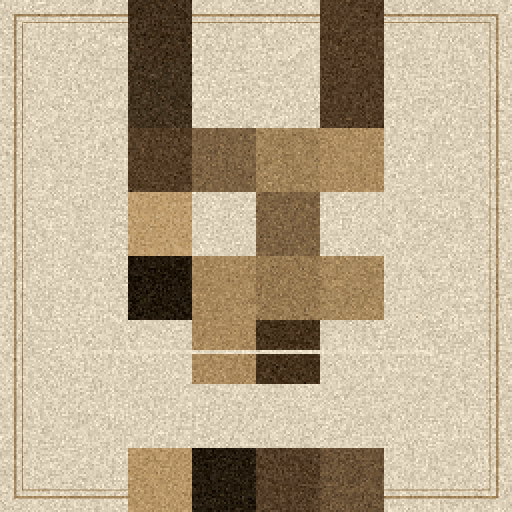 Cat #256