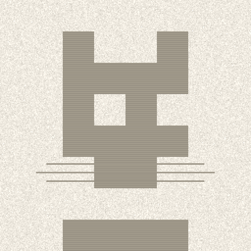 Cat #5355