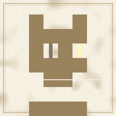 Cat #5688
