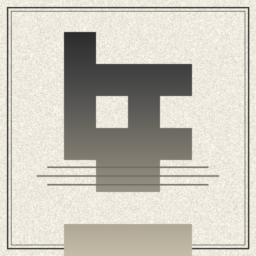 Cat #7468