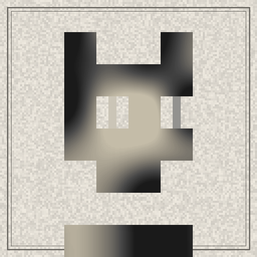Cat #7835