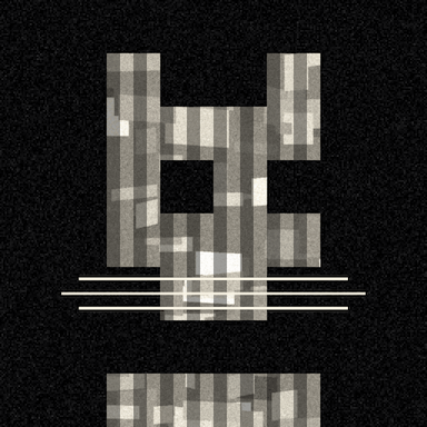Cat #8243