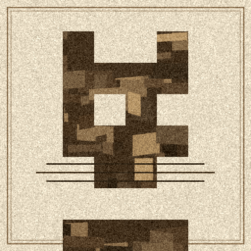Cat #8378
