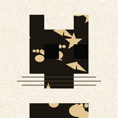 Cat #8445