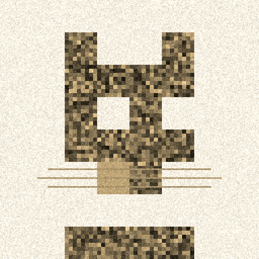 Cat #8508