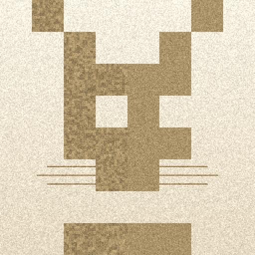 Cat #853