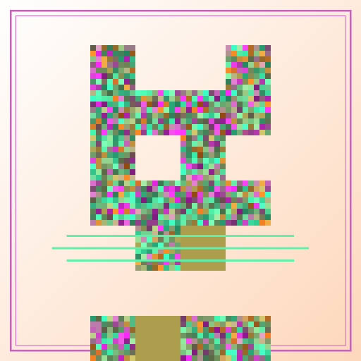 Cat #8847