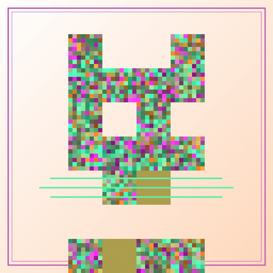 Cat #8847