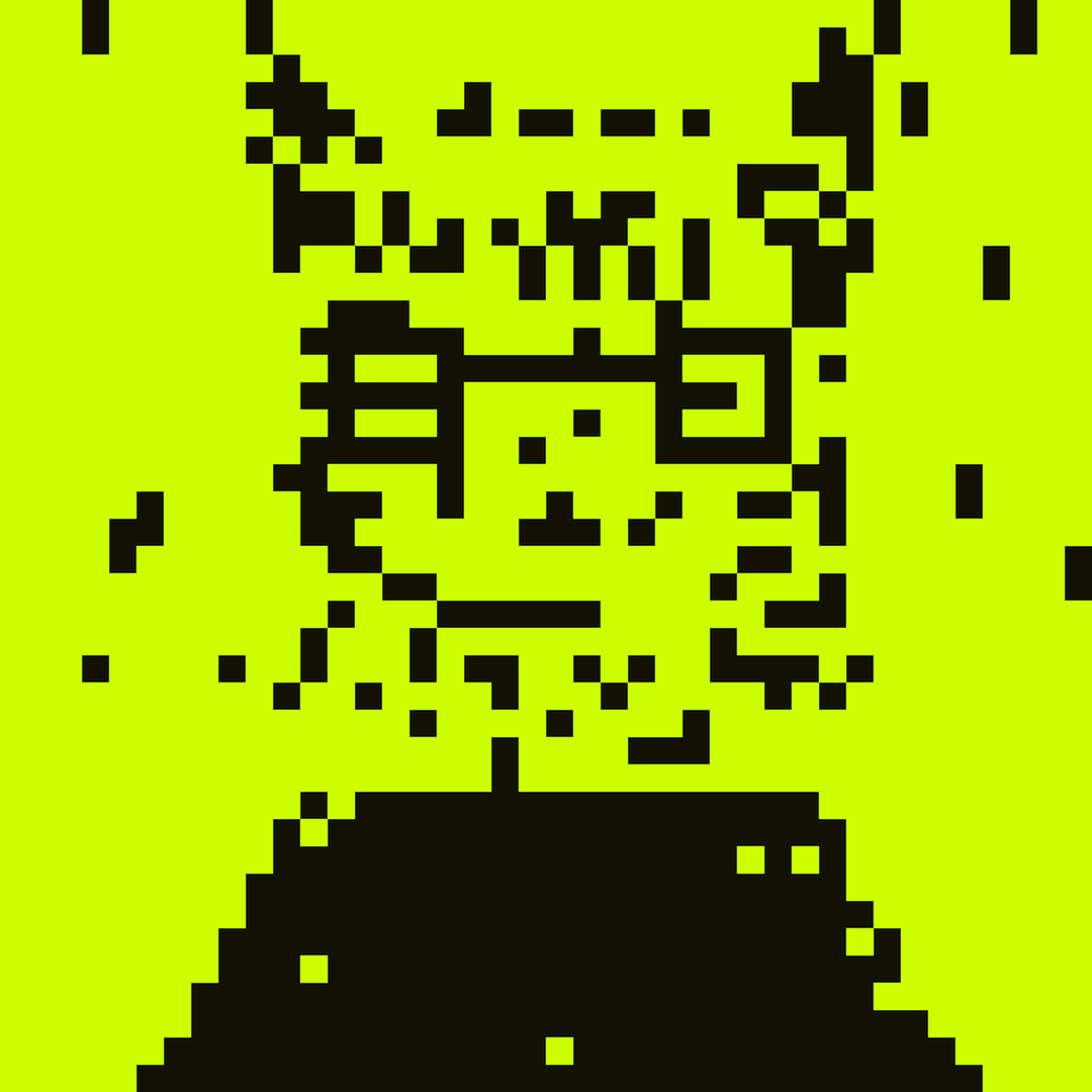 HoodCat #5037