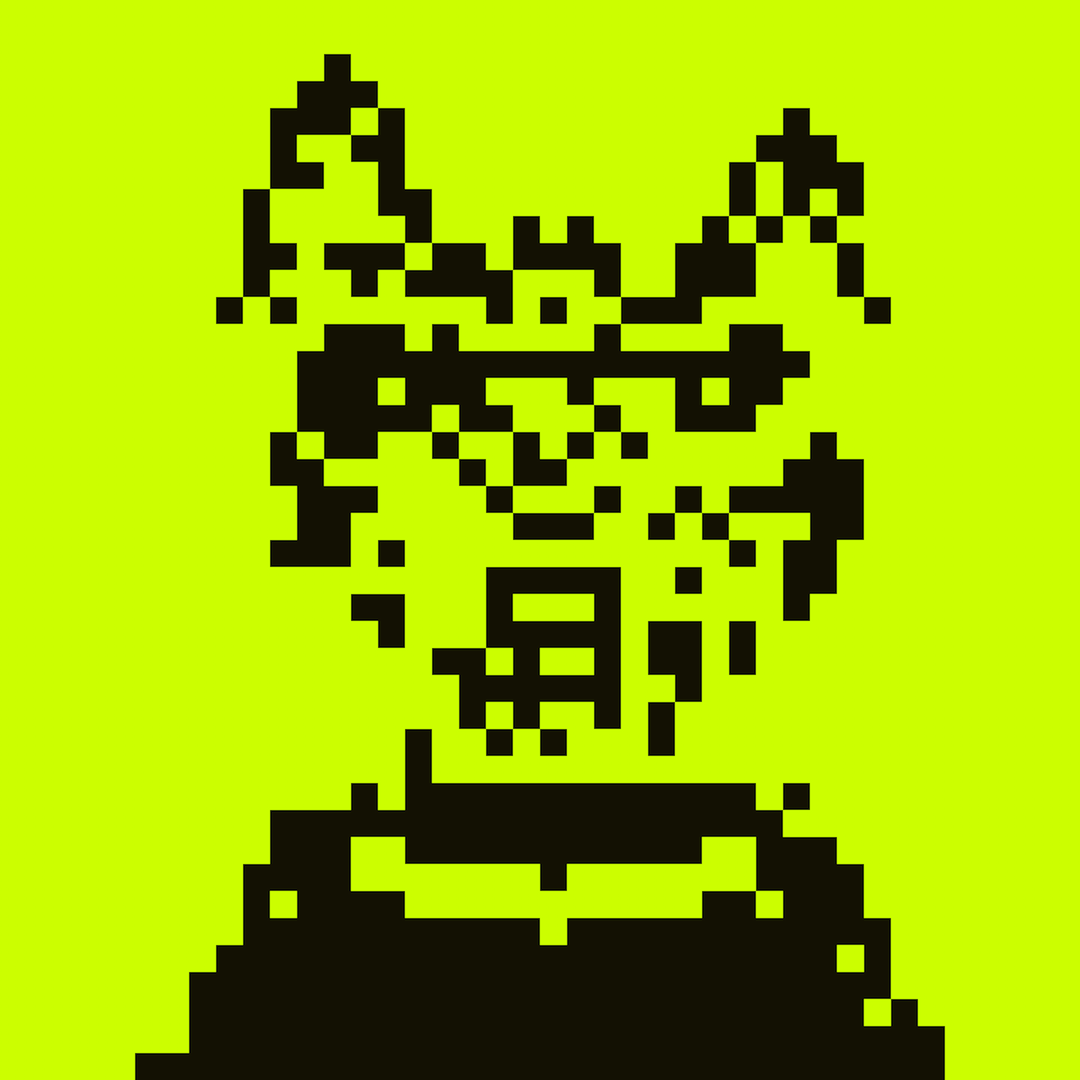 HoodCat #9790