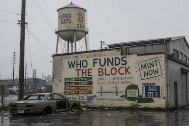 The Hood #0595