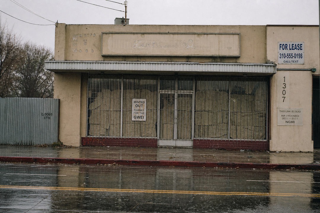 The Hood #1726
