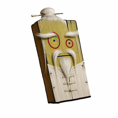 RobinWood Plank #1396