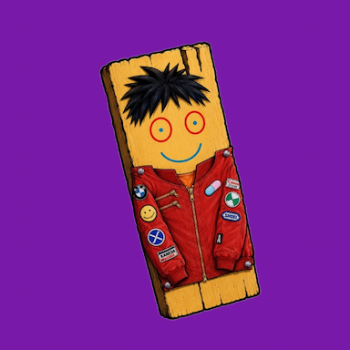 RobinWood Plank #1427
