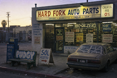 The Hood #0008