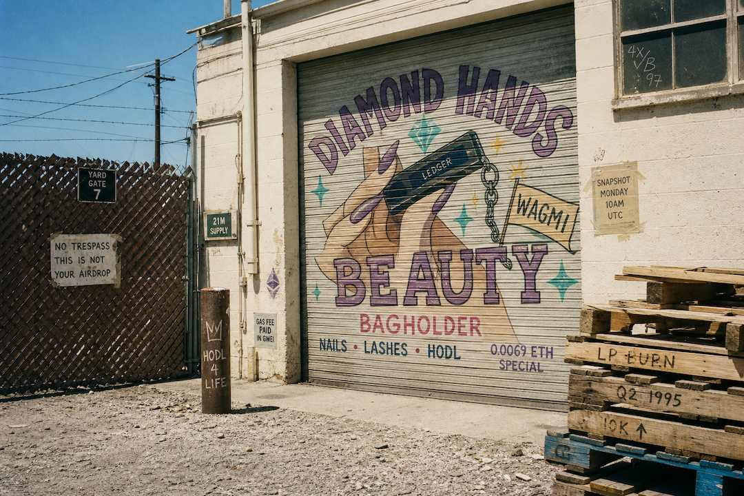 The Hood #1971