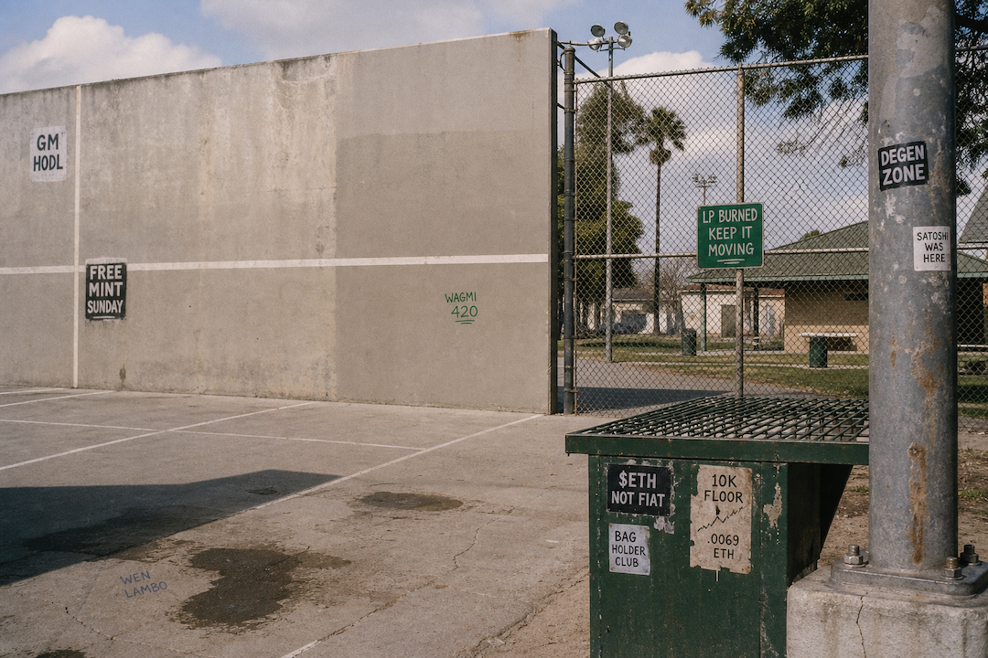 The Hood #0888