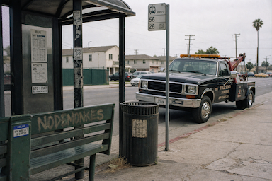 The Hood #0893