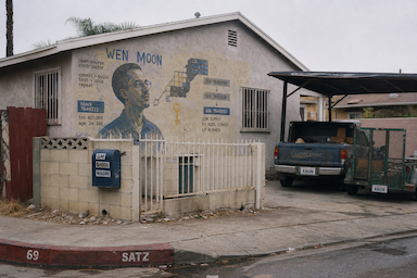 The Hood #0321