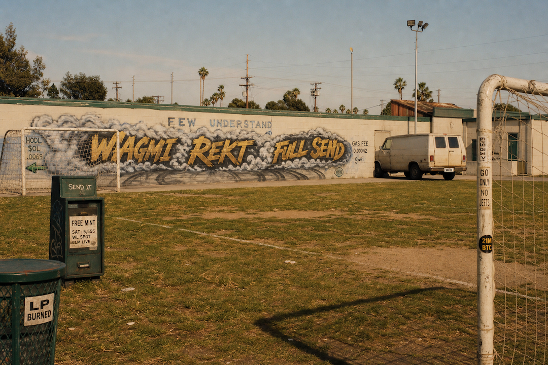 The Hood #0641