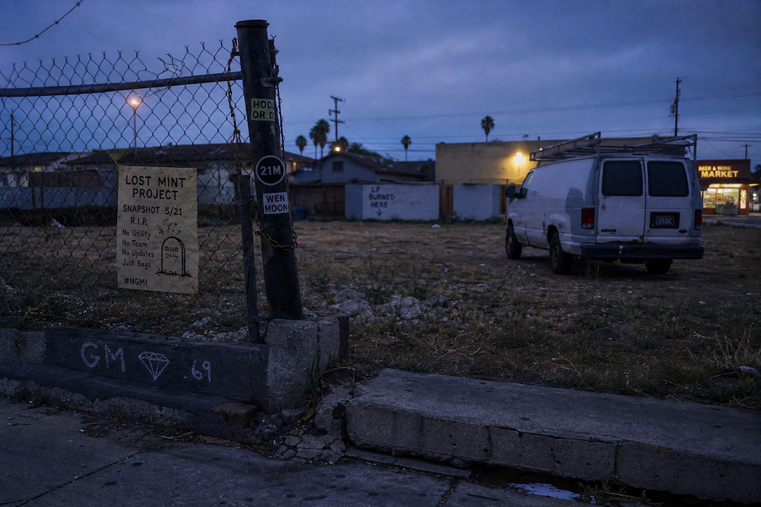 The Hood #1041