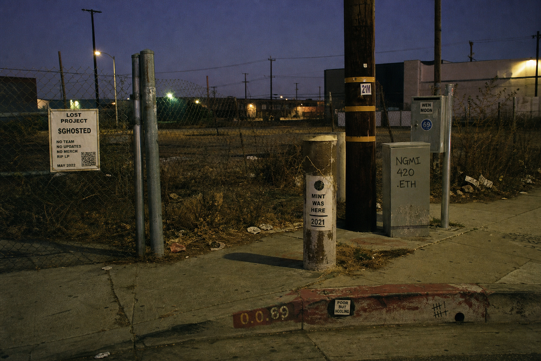 The Hood #0239